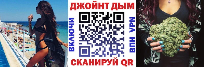 Наркотические вещества Болотное Каннабис А ПВП Амфетамин Гашиш