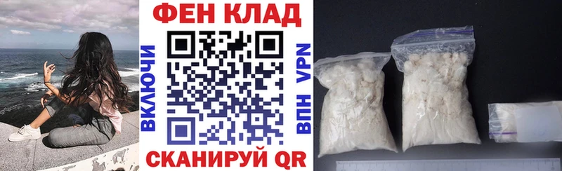 Amphetamine 97% Болотное
