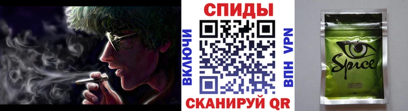 БУТИРАТ буратино  Болотное 