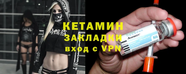 гидропоника Протвино