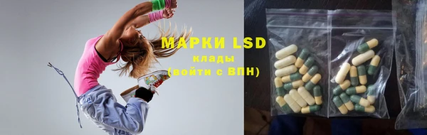 mix Апатиты