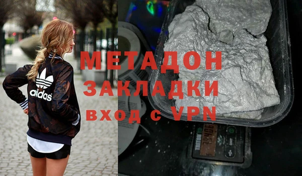 экстази Бикин