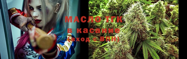 гидропоника Протвино