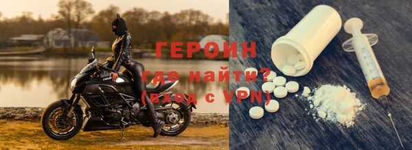 ГАЛЛЮЦИНОГЕННЫЕ ГРИБЫ Богданович