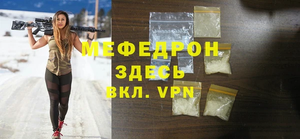 прущие грибы Приозерск