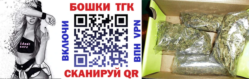 купить наркоту  Болотное  Конопля LSD WEED 